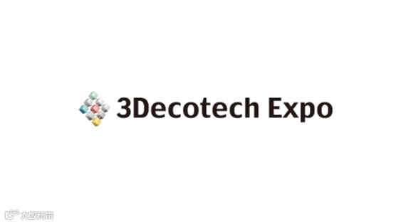 2026年日本东京三维表面装饰技术展览会 3Decotech Expo