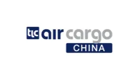 2026年上海国际航空<em>货运</em>展览会 Air Cargo China