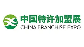 2025第65届中国（上海）特许加盟展