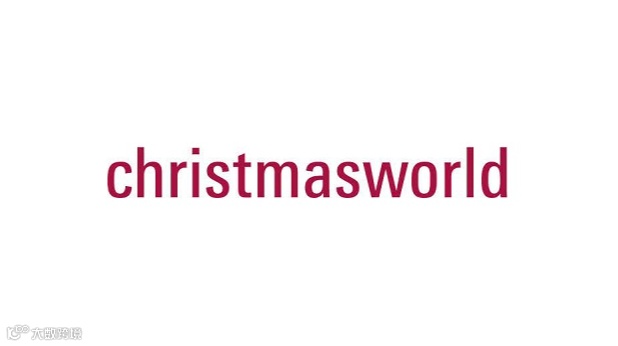 2026年德国法兰克福圣诞礼品及节日装饰品展览会 Christmasworld