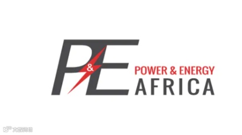 2025年坦桑尼亚电力及能源展览会 Power & Energy Africa