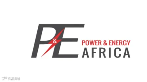 2025年坦桑尼亚电力及能源展览会 Power & Energy Africa