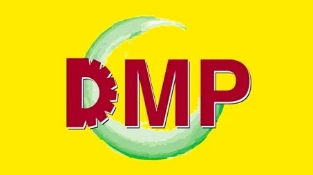 2025年深圳国际模具、金属加工、橡塑胶及包装展览会 DMP SHENZHEN