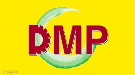 2025年深圳国际模具、金属加工、橡塑胶及包装展览会 DMP SHENZHEN