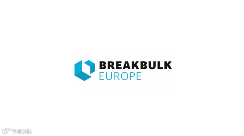 欧洲-荷兰 荷兰鹿特丹阿侯伊会展中心 - Ahoyweg 10 3084 BA Rotterdam 