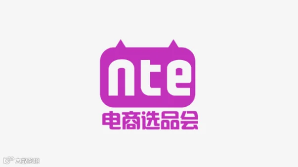 2025年杭州国际网红品牌博览会暨电商选品会