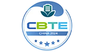 深圳国际锂电池技术展览会