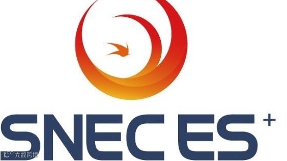 SNEC ES+第十届(2025)国际储能和电池技术及装备(上海)展