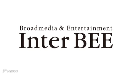 2025年日本东京音响展览会 Inter BEE
