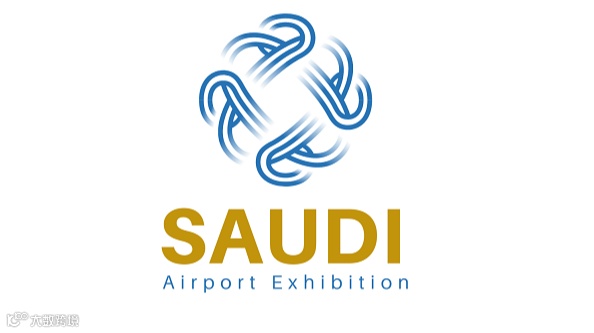 2025年沙特机场设施设备展览会 Saudi Airport Exhibition