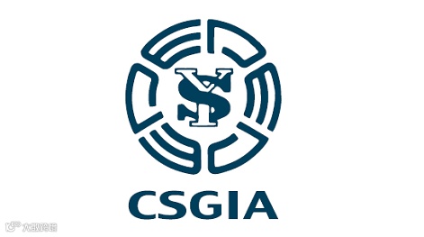 2025年中国（上海）国际数码印花工业技术展览会 CSGIA