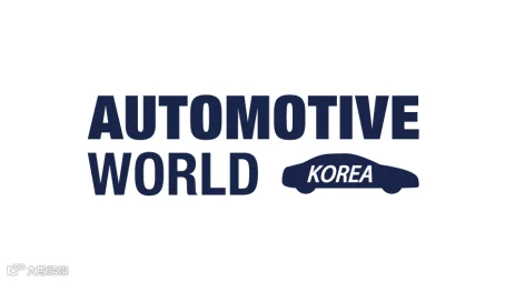 2025年韩国首尔汽车电子工业技术展览会Automotive World Korea