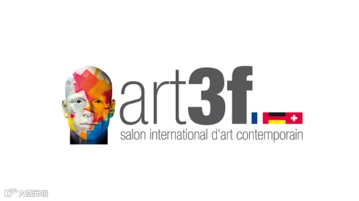 2025年法国里昂影像展览会art3f-Lyon