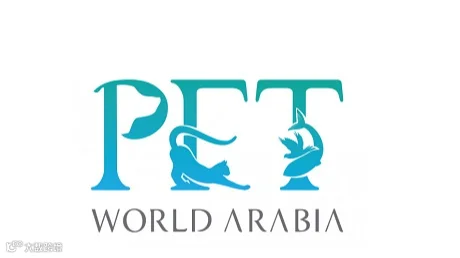 2025年中东迪拜宠物用品展览会PET WORLD ARABIA