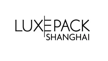 2026年上海国际奢侈品包装展览会 Luxe Pack Shanghai