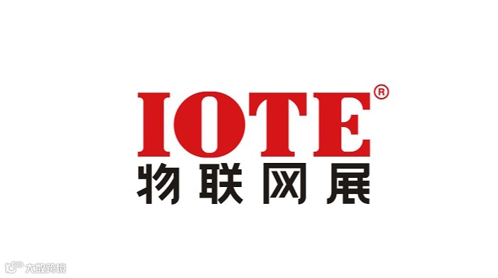 2025年深圳国际物联网展览会 IOTE