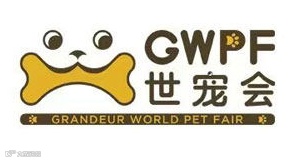 2025鸿威•重庆宠物博览会