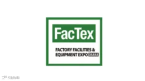 2025年日本大阪工厂设施及设备展览会 FacTex
