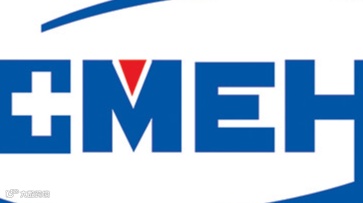 2025上海国际医用消毒及感控设备展览会