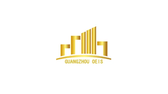 2025年广州海外置业移民留学展览会 Guangzhou overseas property imm