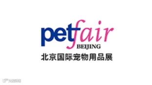 2025年北京秋季宠物用品展-UPET有宠生活展 Pet Fair Beijing