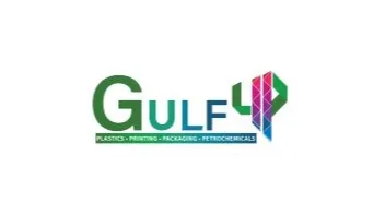 2025年沙特达曼塑胶包装及印刷展 Gulf 4<em>P</em>