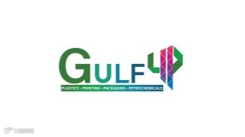 2025年沙特达曼塑胶包装及印刷展 Gulf 4P