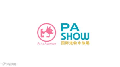 2025年西安宠物用品展览会 PA SHOW