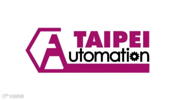 2025年台湾工业自动化展览会 Automation Taipei