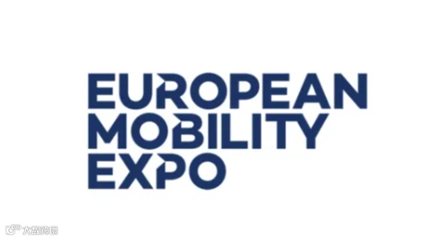 2026年法国欧洲公共交通展览会 European Mobility Expo