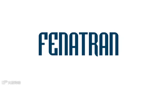 2026年巴西圣保罗卡车及商用车展览会FENATRAN
