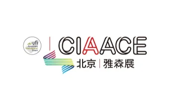 2026年沙特吉达户外家具、室内设计展览会 Interiors & Furniture Show J