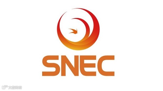 2025年上海太阳能光伏与智慧能源大会暨展览会SNEC SNEC PV POWER EXPO