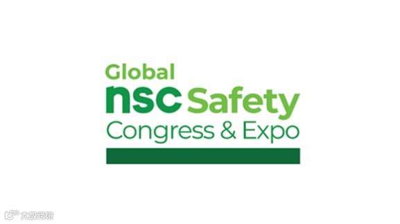 2025年美国安全及劳保用品展览会 NSC Safety