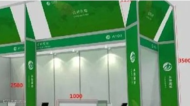 2025广州国际个人护理用品博览会