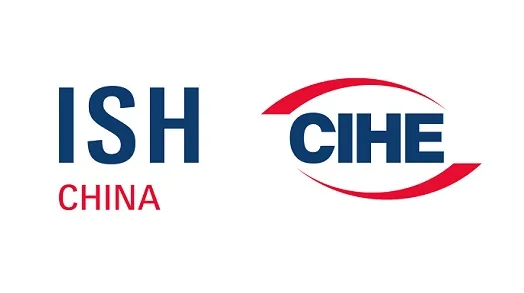 2026年中國供熱展-北京暖通衛(wèi)浴展