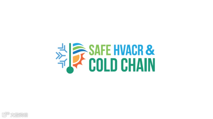 2025年孟加拉达卡暖通制冷展览会 Safe Hvacr