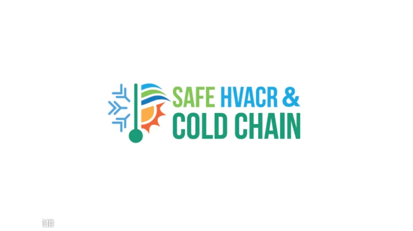 2025年孟加拉达卡暖通制冷展览会 Safe Hvacr