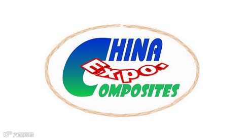2025年深圳国际复合材料工业技术展览会CCE