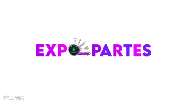 2025年哥伦比亚波哥大汽车配件展览会 EXPOPARTES