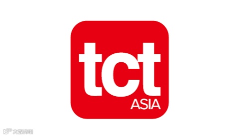 2025年上海亚洲3D打印、增材制造展览会TCT ASIA