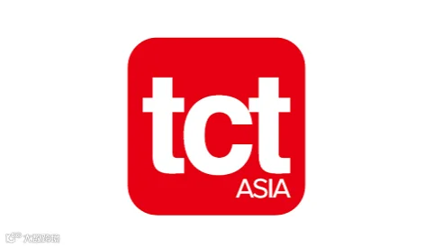 2025年上海亚洲3D打印、增材制造展览会TCT ASIA