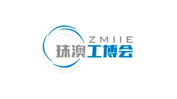 2025年珠海工业展-珠澳工博会 ZMIIE