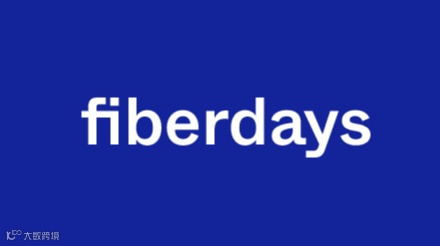 2025年德国威斯巴登光纤入户展 Fiber Days