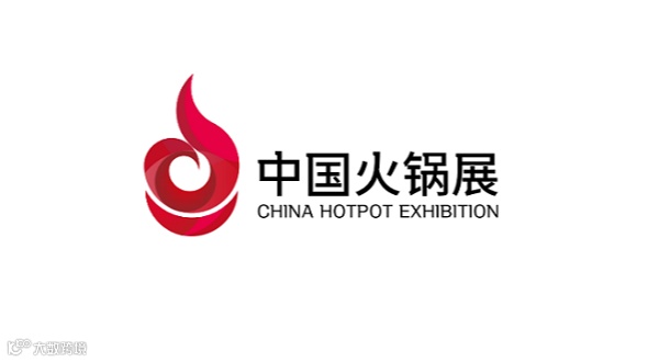 2026年北京火锅展-北京火锅食材用品展