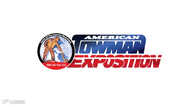 2025年马里兰州巴尔的摩美国拖车展览会 American Towman Exposition