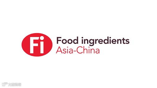 2025年深圳食品配料展 FI SHENZHEN