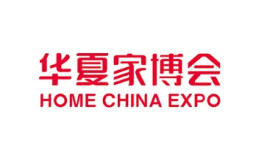 2025年<em>北京</em>家<em>博</em>会-华夏家<em>博</em>会HOME CHINA EXPO