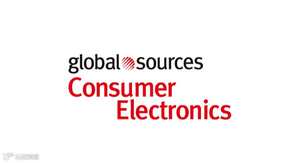2025年香港环球资源消费电子展览会Global Sources Consumer Electron