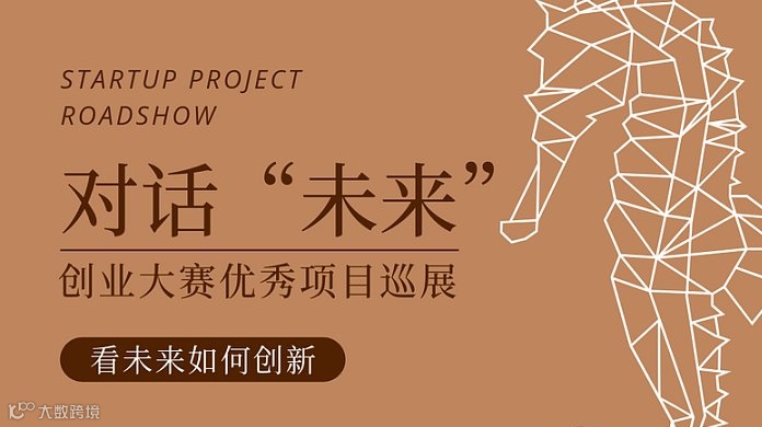 2025上海海外置业展海外移民展海外留学展海外投资展